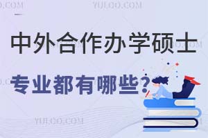 2025kWTʿIЩ