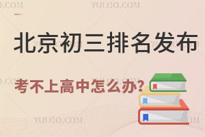23걱^lϸôk@5NW;һҪPע