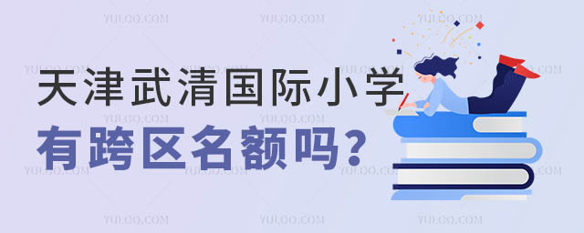 (gu)HСW(xu)^(q).jpg