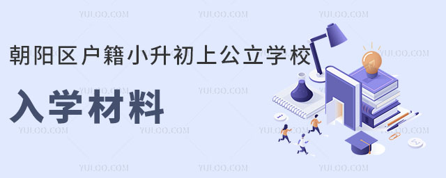 ꖅ^]гꖅ^WСϹWУW