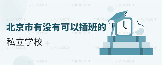 Л]пԲ˽WУ