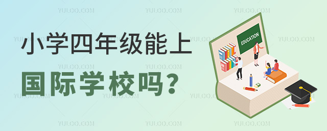СW(xu)꼉χHW(xu)У.jpg