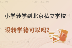 СWDW˽WУ]DWԆ᣿