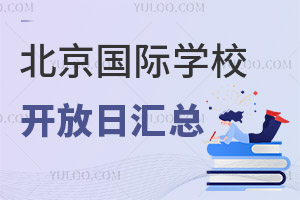 20231±HWУ_ջһ[