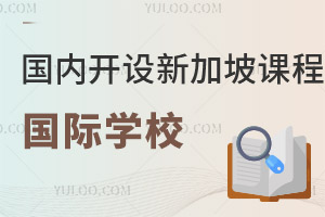 (ni)_O(sh)¼n̵ćHW(xu)УЩ