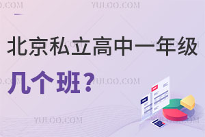 ˽һ꼉ׂ?Wʲô