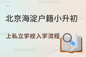 (h)С˽W(xu)
