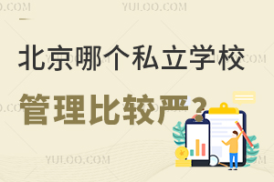 Ă(g)˽W(xu)У^(yn)(̌W(xu)|(zh)Y(qing))