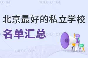 õ˽W(xu)УΣԽ̌W(xu)|(zh)