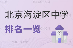 2025걱^ЌWk˽WУ