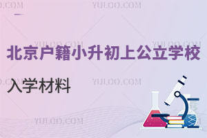 гꖅ^WСϹWУW