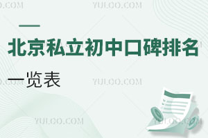 ˽пڱһ[(W(xu)M(fi)l