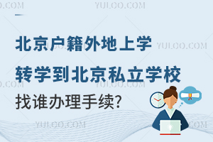 όW(xu)D(zhun)W(xu)˽W(xu)Уlkm(x)
