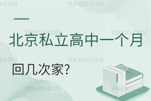 ˽һ(g)»؎״μ?W(xu)(x)᣿
