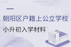 (yng)^(q)(h)ϹW(xu)УСW(xu)Μ(zhn)