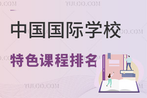 ЇHW(xu)Уɫnl(f)۵χHW(xu)Уλӣ