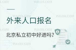 (li)˿ڈ(bo)˽кM(jn)᣿