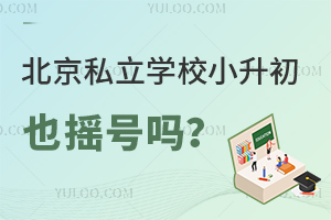 ˽W(xu)УСҲu̖(ho)᣿u̖(ho)ʲô
