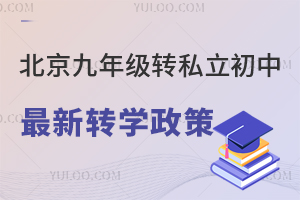 2023걱꼉(j)D(zhun)˽D(zhun)W(xu)ߣ(ͷǾ)
