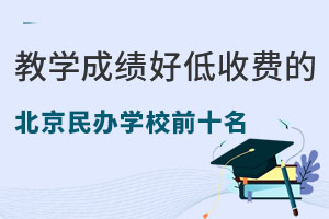 ̌W(xu)ɿõM(fi)ıkW(xu)Уǰʮһ[