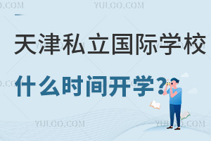 2023˽HWУʲôr_W