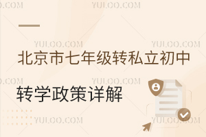 2023걱꼉(j)D(zhun)˽D(zhun)W(xu)Ԕ⣡