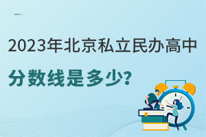 2023걱˽kз֔Ƕ٣Wʲô