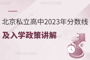 ˽2023֔Wv