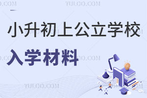 ꖅ^]гꖅ^WСϹWУWϽB