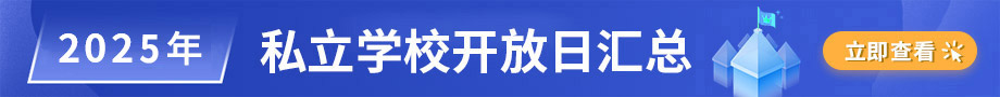 2024˽WУ_