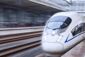 2025年安徽新華學院科技學院高鐵乘務專業報名條件