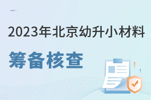 e2023걱СϻI˲飬soʂRȫˆ᣿