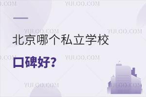 2023걱Ă˽W(xu)УڱãW(xu)Уһ[(꼉W(xu)M)