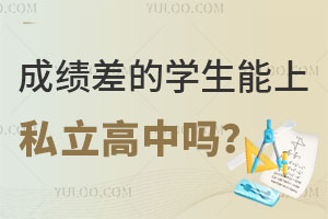 ꖳһģģrgѹɿČW(xu)˽І᣿