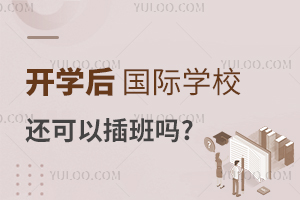 _W󣬇HWУ߀Բ?