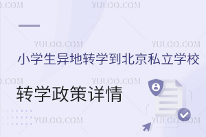 СWD(zhun)W˽WУԔ(ͷǾ)