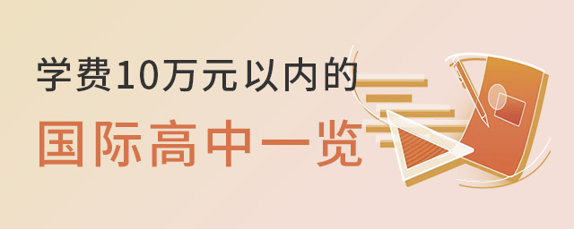 W(xu)M(fi)10f(wn)Ԫԃ(ni).jpg