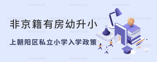 ǾзСϳꖅ^˽СWW