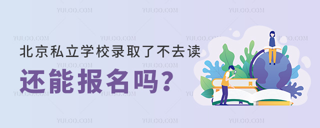 ˽W(xu)Уȡ˲ȥx߀܈