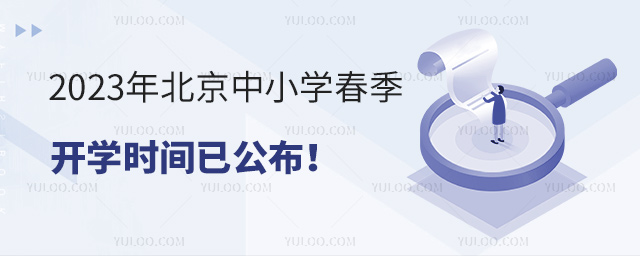 2023걱СW_Wrgѹ