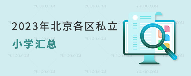 2023걱^˽СWR