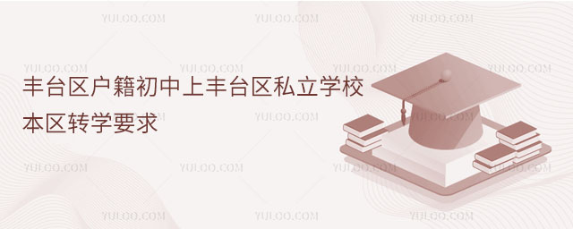S_(ti)^(q)S_(ti)^(q)˽W(xu)У^(q)D(zhun)W(xu)Ҫ