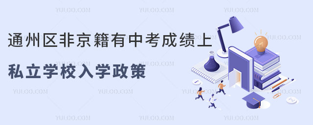 ͨ݅^Ǿпɿ˽WУW