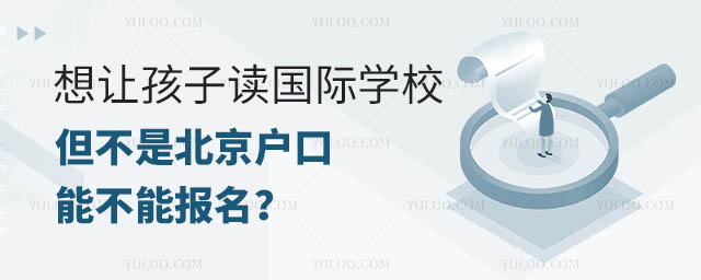 HW(xu)У