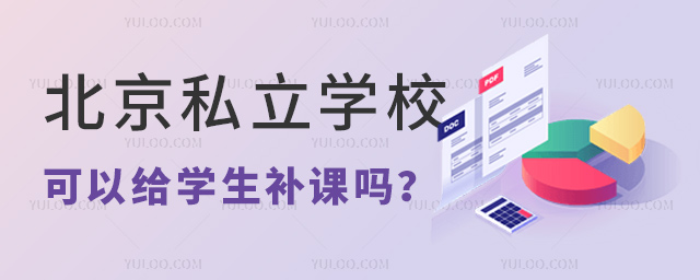 ˽WУan