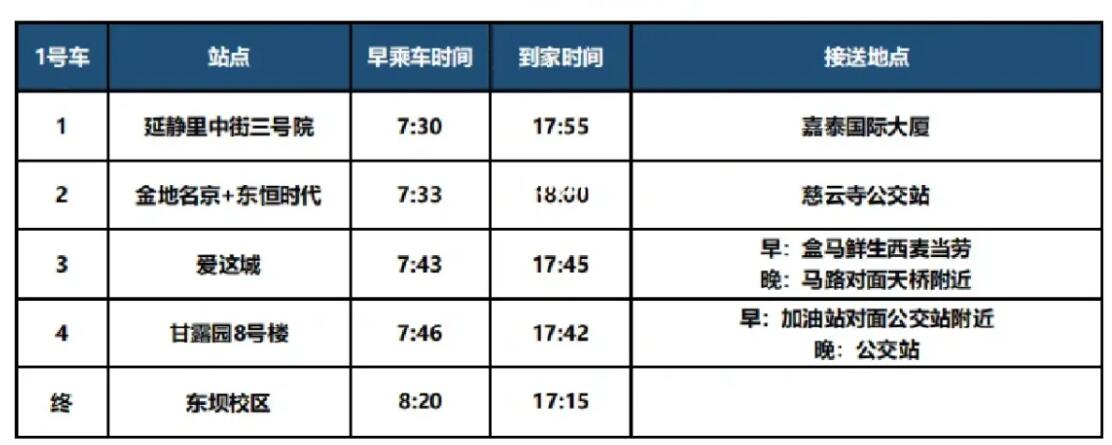 QQ؈D20230220111624.jpg
