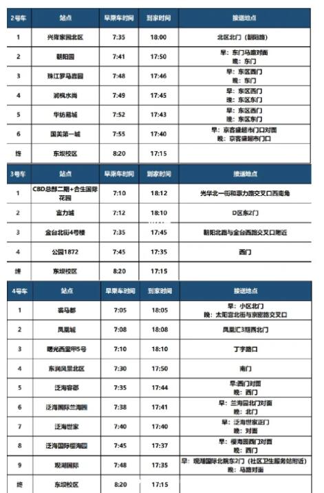 QQ؈D20230220111644.jpg
