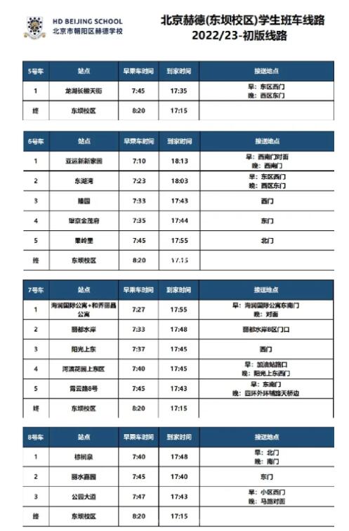 QQ؈D20230220111702.jpg