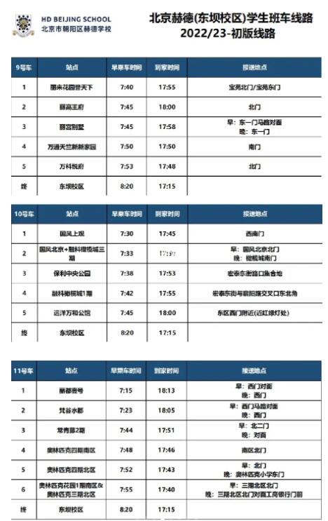 QQ؈D20230220111717.jpg