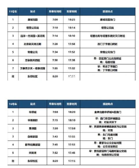 QQ؈D20230220111740.jpg